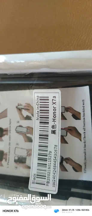 موجود باك كفر هونر x7a