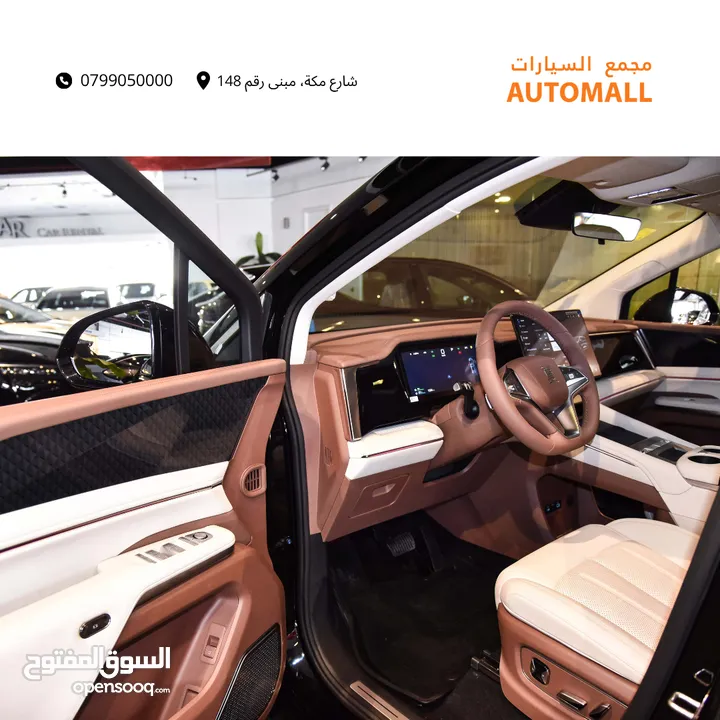 بي واي دي شيا بلج ان هايبرد 2025 BYD Xia DM-i 180KM  Plug-in Hybrid (PHEV)