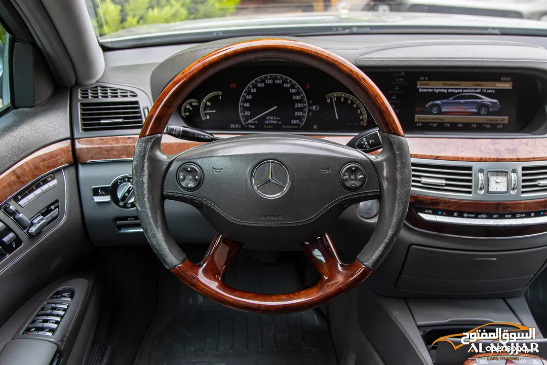 Mercedes S350 2008  السيارة وارد و بحالة الوكالة