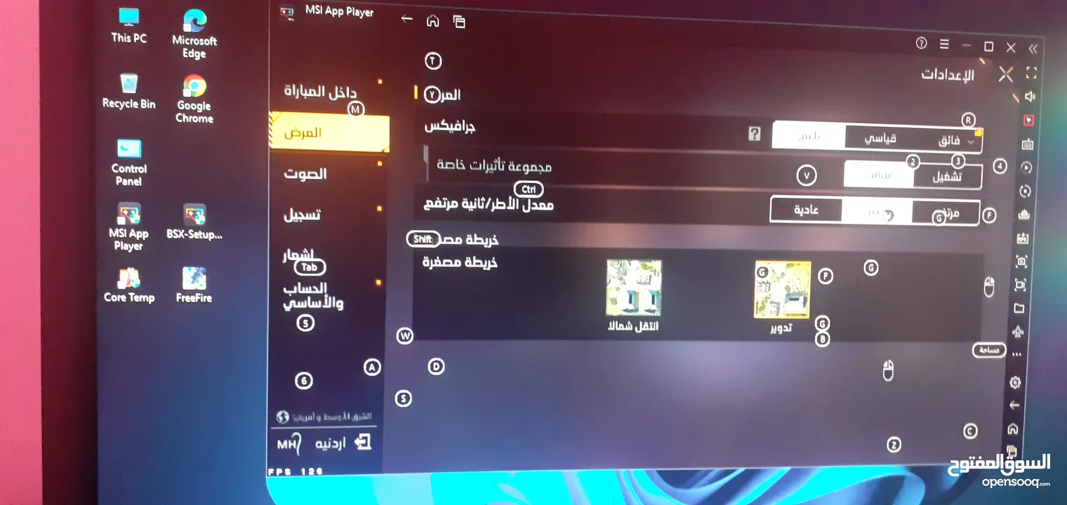 معالج i5 4570 PC تجميع  12ram  GPU   Nvidia  2 gaga power 300w اللوحه الام H81 الكيس جيمينج ار جيبي