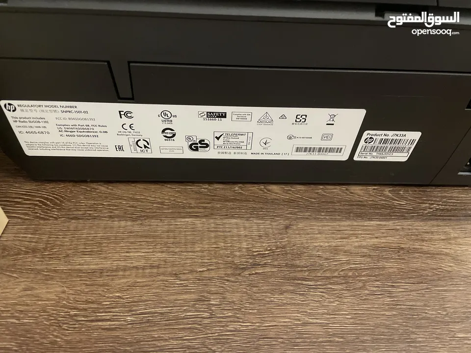 Hp printer for sale