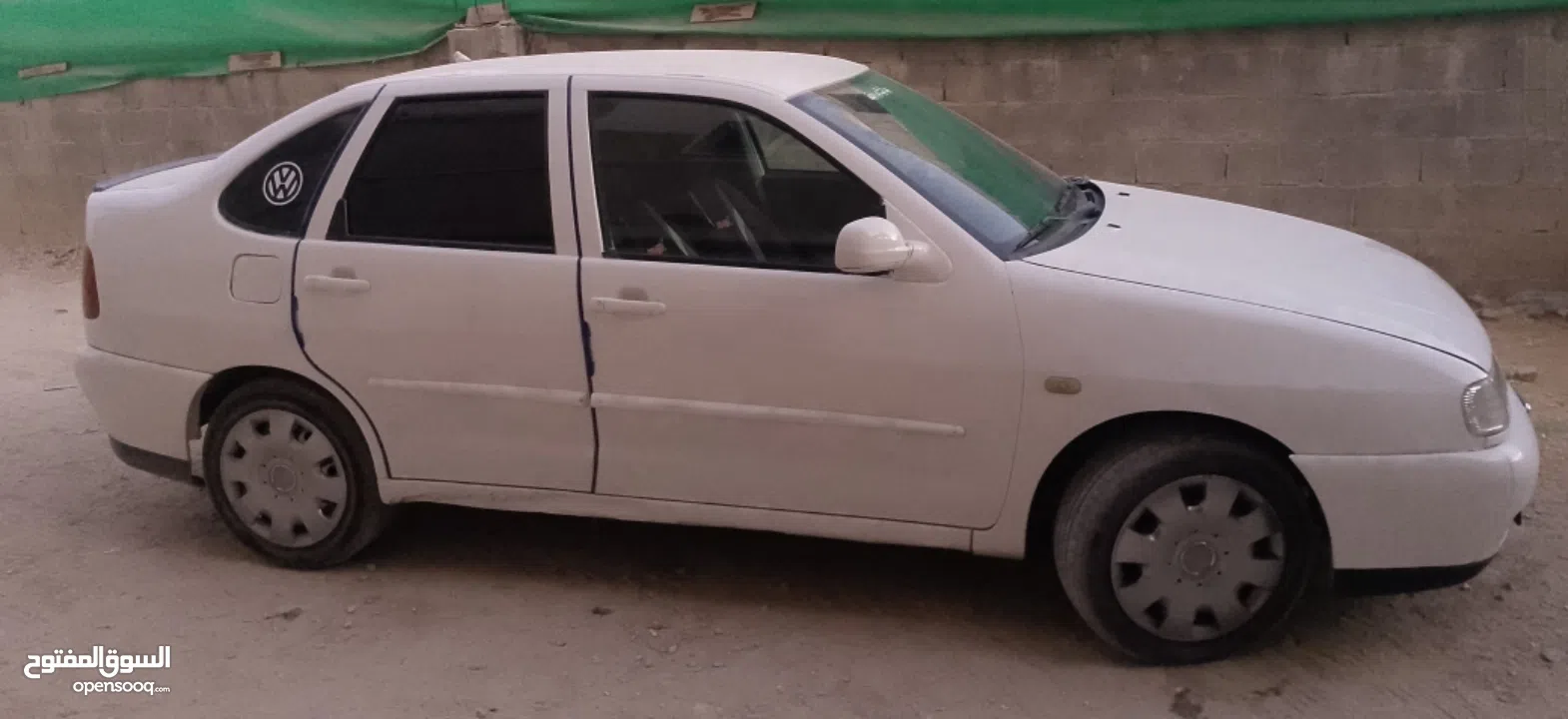 بولو كلاسيك