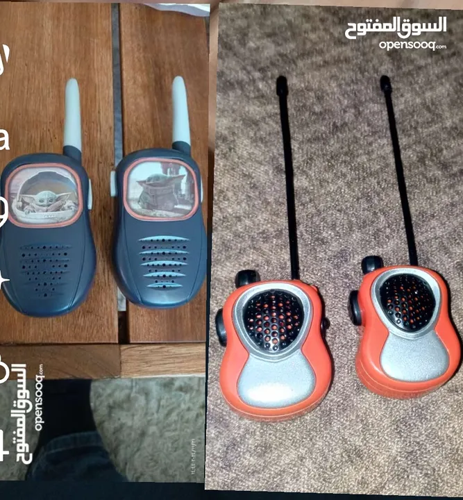 اجهزة  العاب لاسلكي  للاطفال
