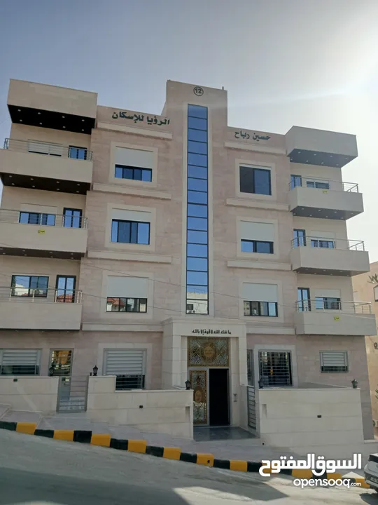 شقة ارضية للبيع- طبربور -  خلف صالة ليالي الشرق