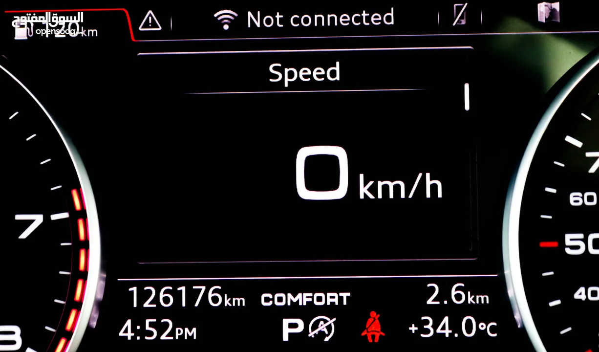 Audi Q7 40 TFSI quattro 2017 V4  GCC, accident-free in excellent condition service history from Audi