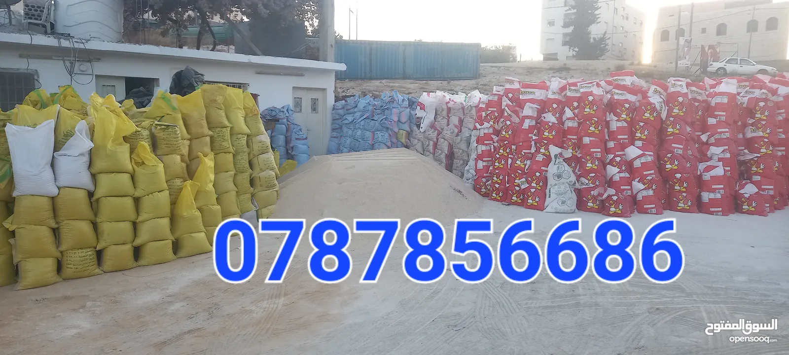 قلاب مترين لنقل جميع مواد البناء