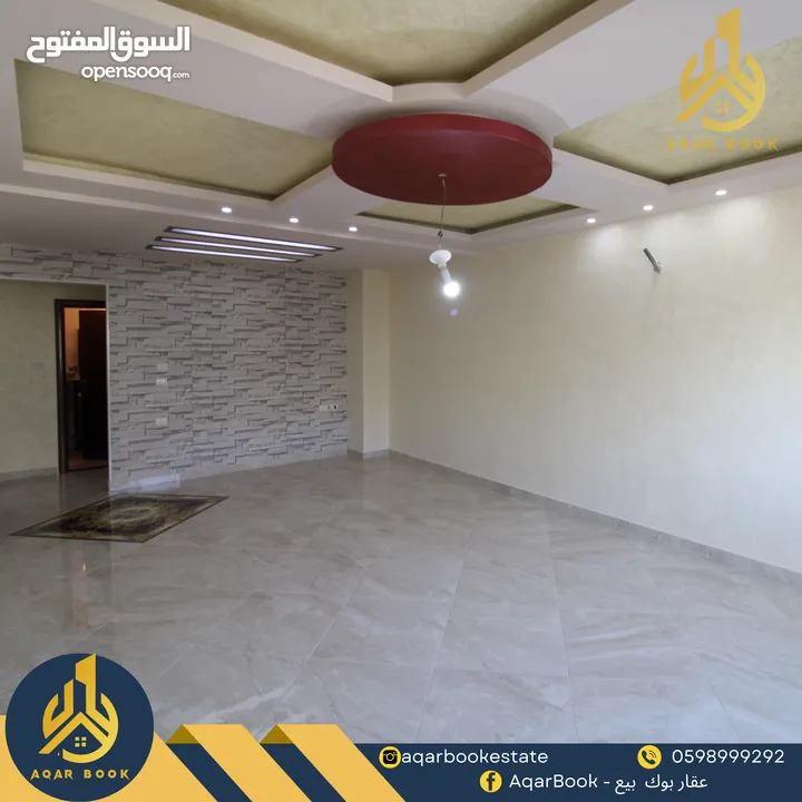 شقة للايجار في بيتونيا