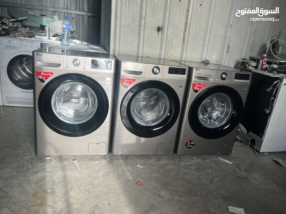 غسالات ونشافات وجلايات