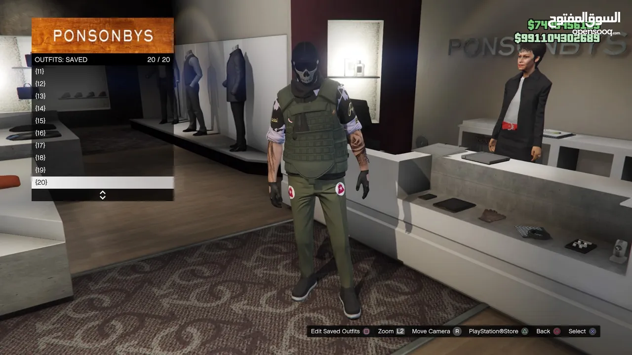 حساب قراند GTA5 مهكر