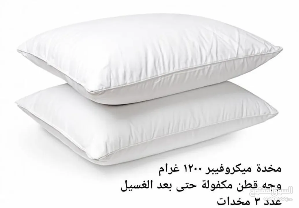 مخدات طبيه عدد6