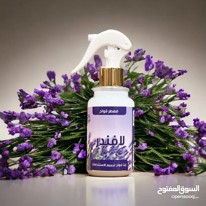 معطر سيارات