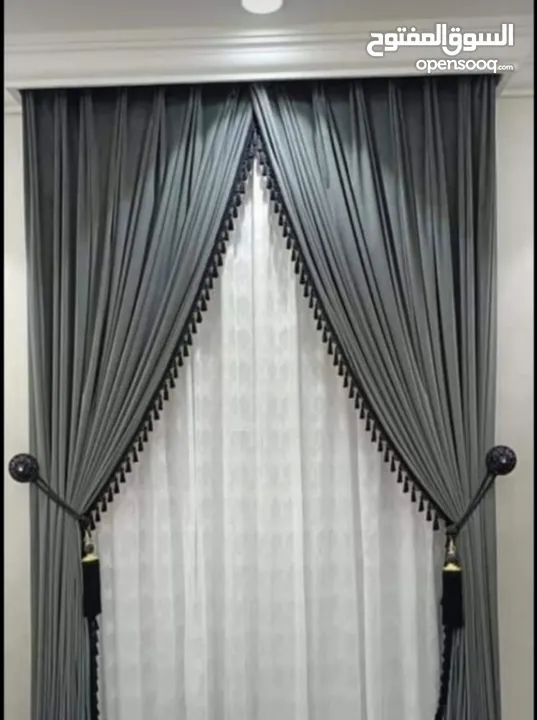 AL Naimi Curtain Shop / We Making All type  New Curtain - Rollers - Blackout anywhere in Qatar