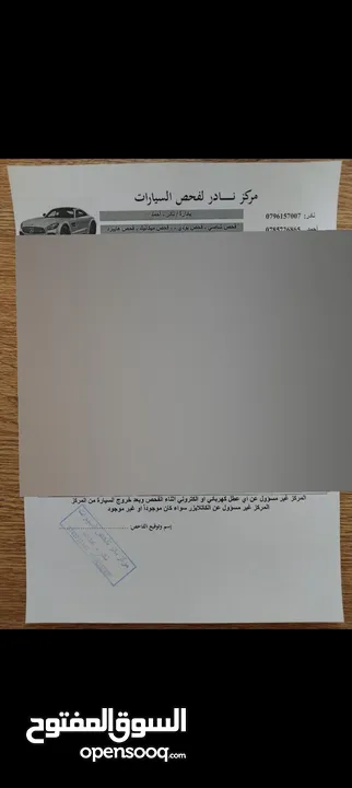 تيسلا موديل 3