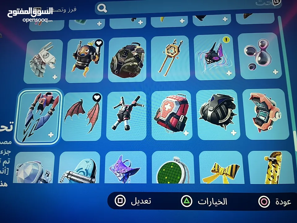 حساب فورت نايت و قراند