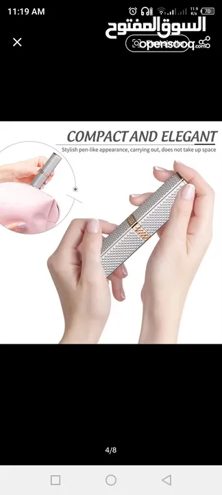 2 in 1 women's epiclator hair removal, facial hair removal and Trimmer painless and washable hair