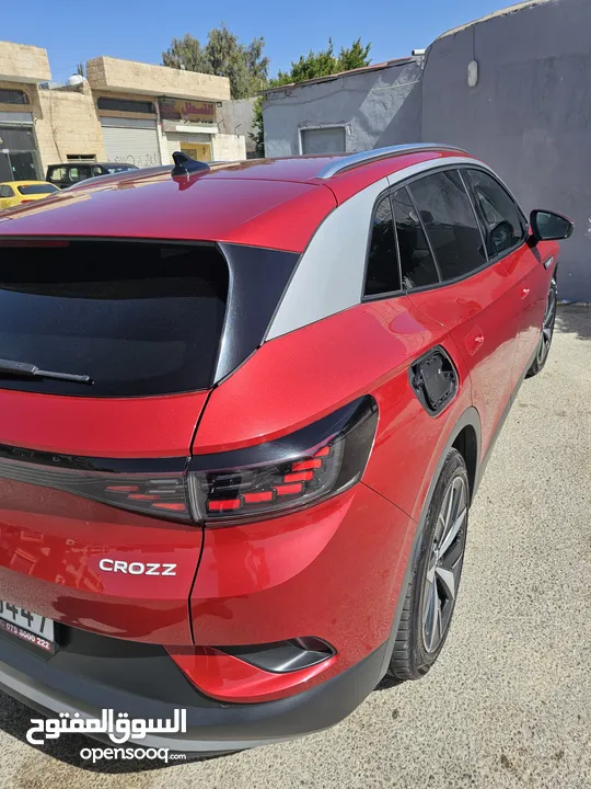 2021id4 للبيغ