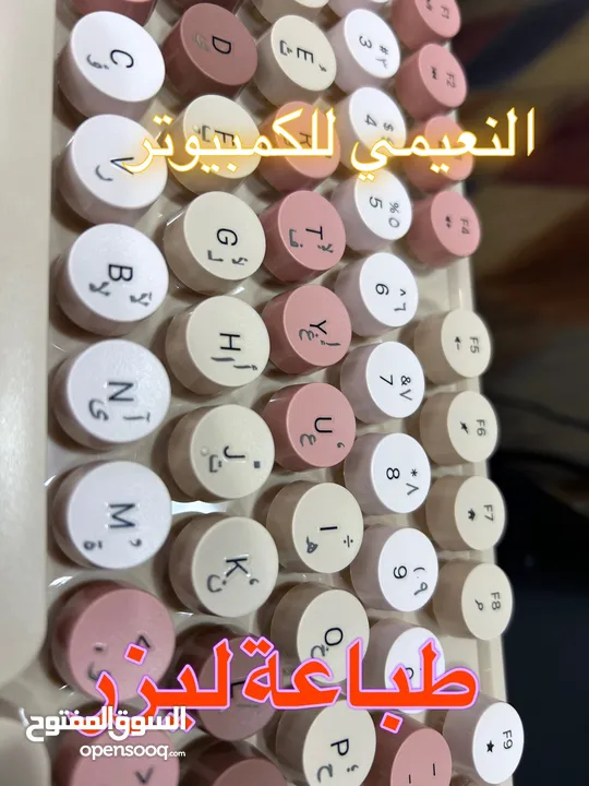 تصليح كمبيوتر ولابتوب