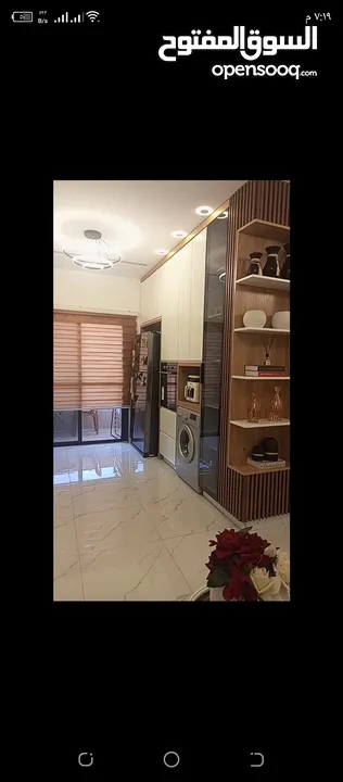 شقه للبيع في طولكرم مساحه 138متر ثلاث غرف وحمامين وصاله ومطبخ وبرندتين