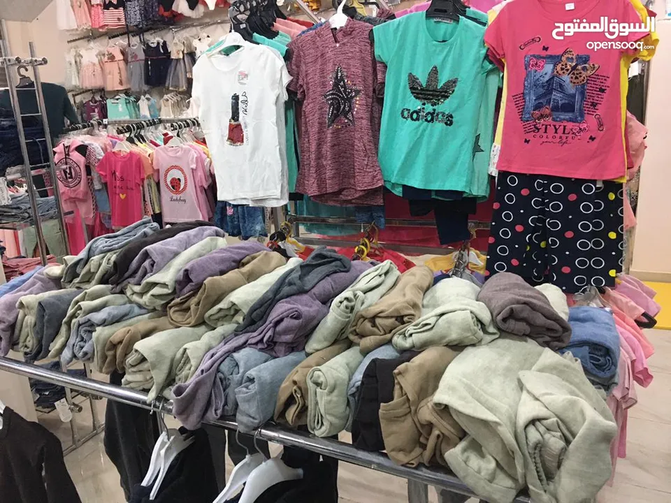صالة ملابس اطفال للبيع