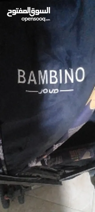 عرباية أطفال  (BAMBINO)