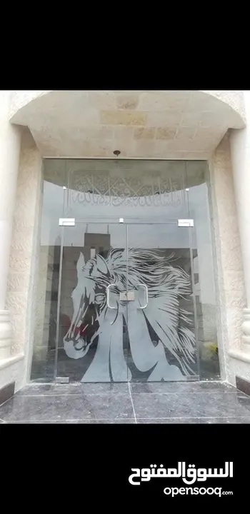 الفالوجي للزجاج وسكريت