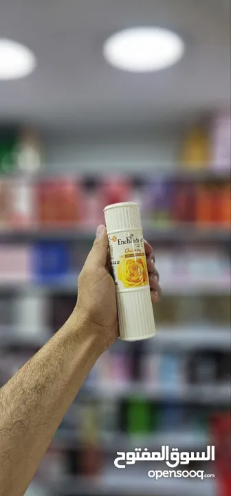 بودرة انشانتر  الافخم على الاطلاق والاكثر طلباً