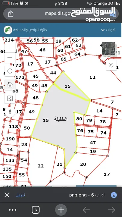 الطفيله/العيص/اول ازحيقا /حوض الزعتريه الجنوبيه تبعد عن الشارع 200متر