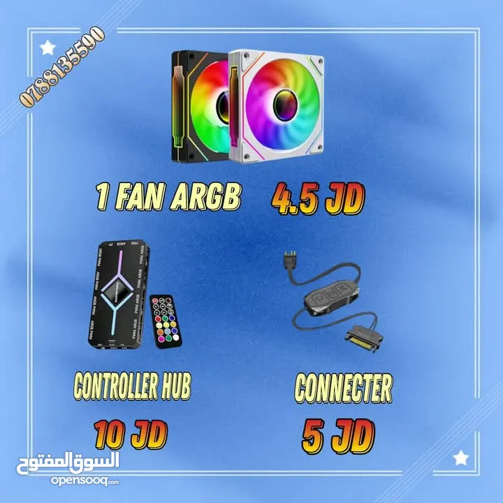 اجهزة جيمنج جديدة اقتصادية