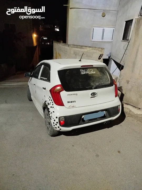 كيا مورننج 2014
