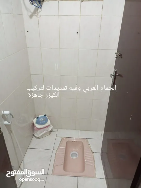 شقة للبيع بالقرب من الاوتستراد
