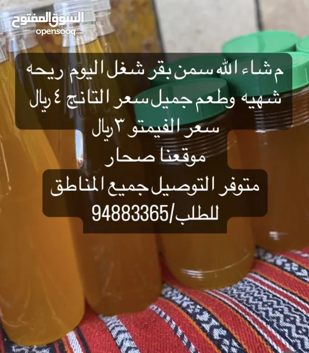 ولأنك تستحق طعام استثنائي دائما