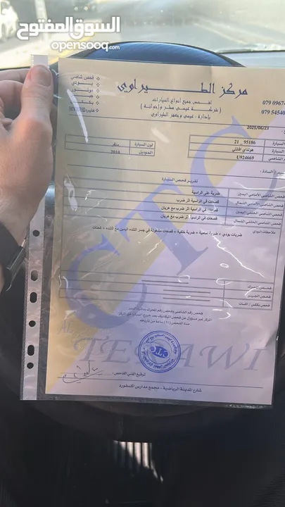هونداي افانتي للبيع
