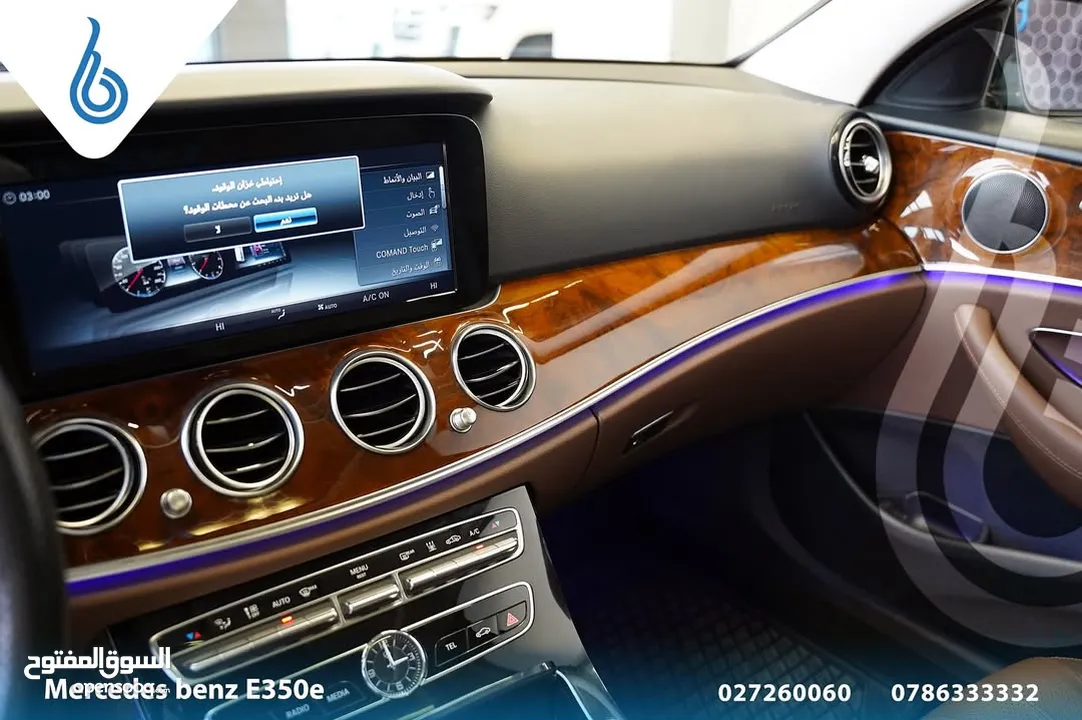 Mercedes benz E350e 2018