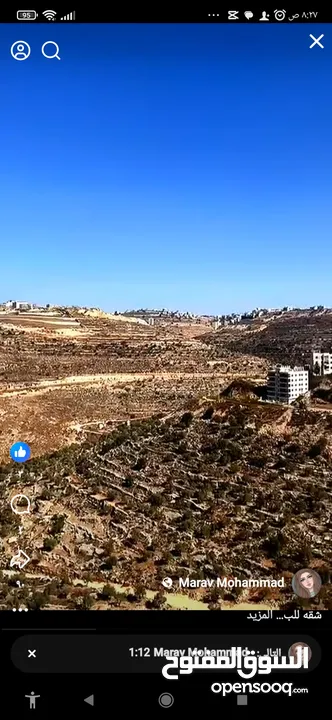 شقه للبيع في الطيره بالقرب من مطعم لازاورد