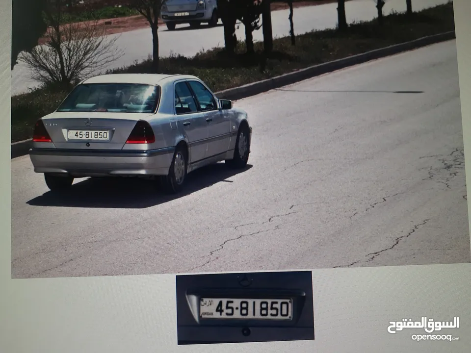 سيارة مرسيدس سي 180 موديل 1999. فل