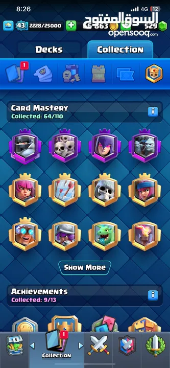 حساب كلاش رويال للبيع Clash royal account for sale