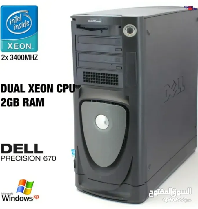 Professionel Workstation Dell Precision 670 PC Ordinateur Serveur Double Xeon جهاز ديل للبيع