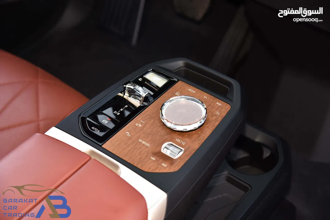 بي ام دبليو iX كهربائية بالكامل وارد وكفالة وكالة 2023 BMW iX xDrive40