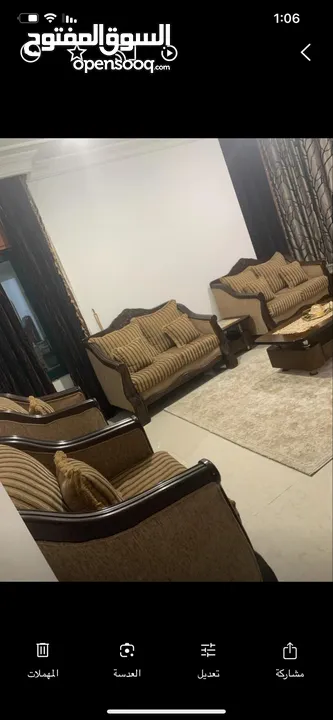 شقة مفروشة للإيجار