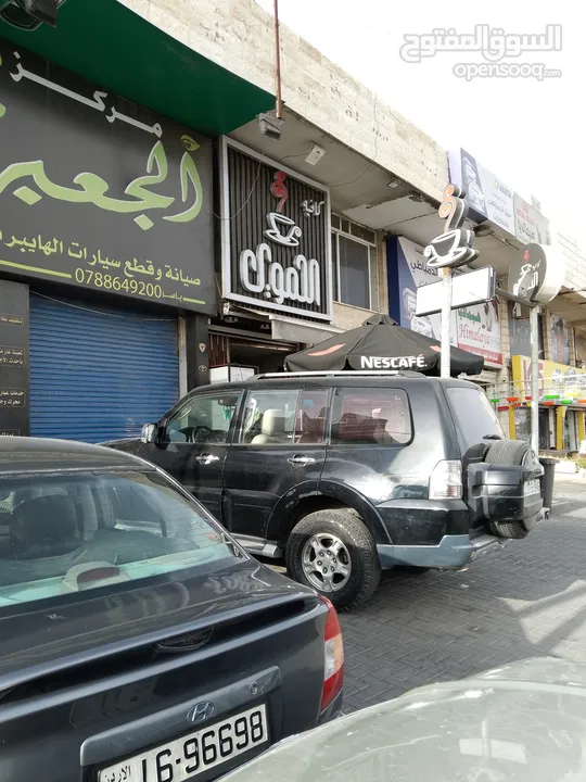 مخازن للايجار