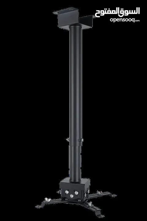 حمالة بروجكتر Projector Ceiling Mount Kit طول 0.5 -1م