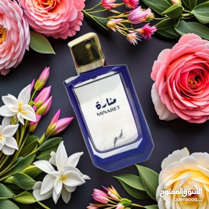 عطور أوزاريج الإماراتية الأصلية الفاخرة.