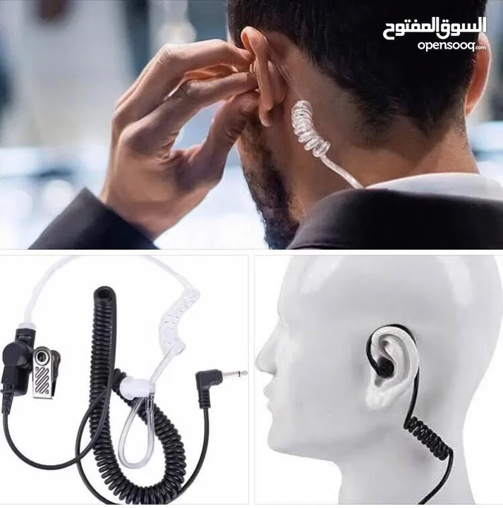 سماعة الحرس الاصليه عسكرية للمكالمات بصوت عالي