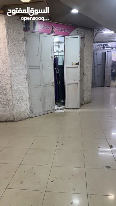محل للايجار