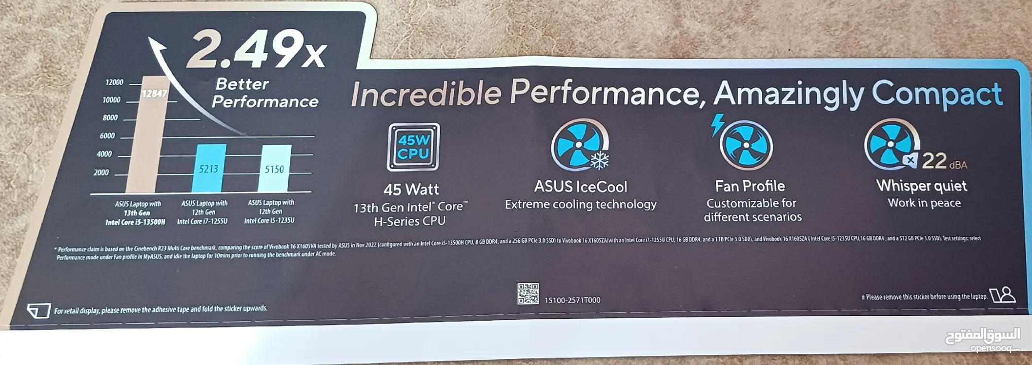 لابتوب ايسوس بمواصفات خرافية بمعالج Core i9-13900H جيل ثالث عشر رام 16 جيجا و NVME 512GB بسعر مغري