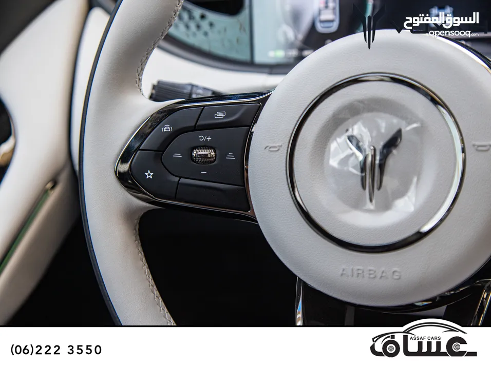 Voyah Free 318 2024 Plug in hybrid