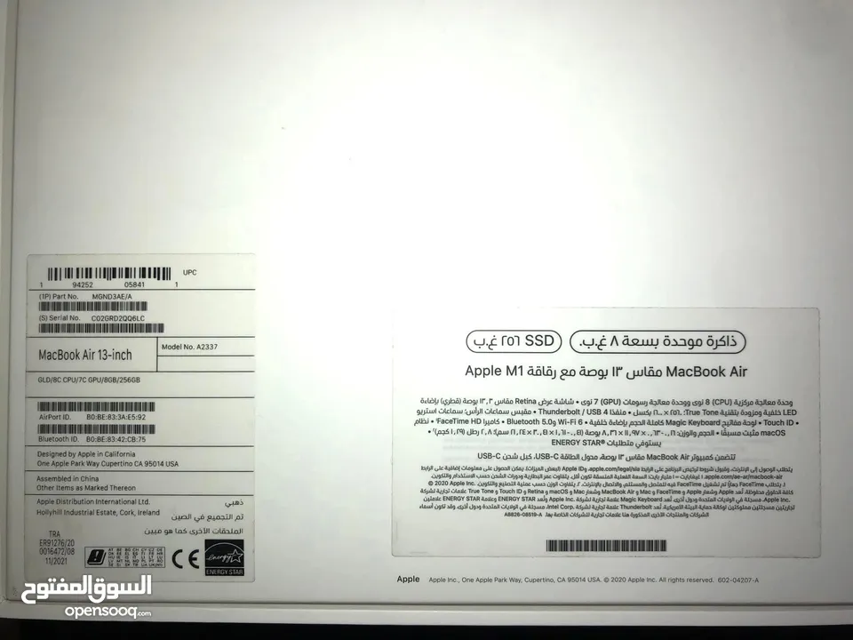 MacBook Air 13  جهاز لاب توب ماك بوك Air 13