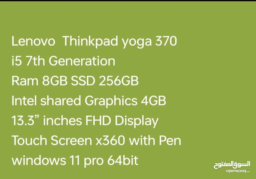 Lenovo i5 yoga