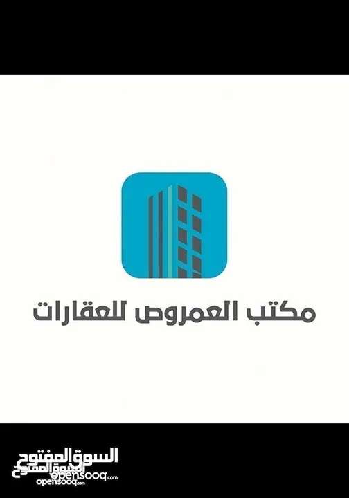 فيلة دورين خليجي ..مفروشة