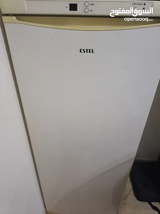 فريزر ڤيستيل